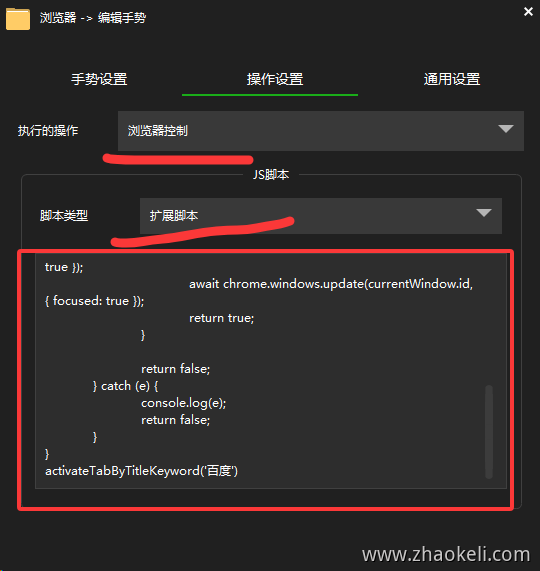 image.png 2512301767075625671072.png